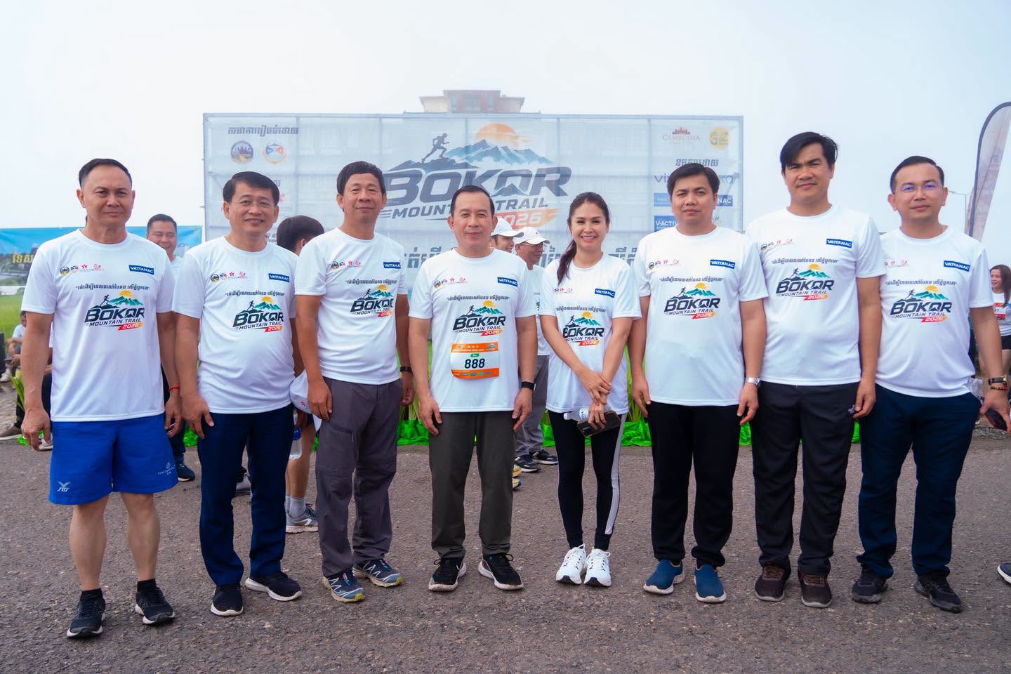 Cambodia News