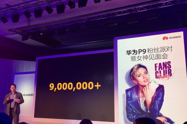 Huawei P9 bán được 9 triệu máy trên toàn cầu